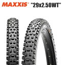 maxxis マキシス アセガイ 29x2.50WT TIR35601