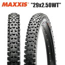 maxxis マキシス アセガイ 29x2.50WT EXO+ TIR35602