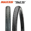 maxxis マキシス リーコン レース 29x2.25 TIR36300