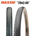 maxxis マキシス リーコン レース 29x2.40 タンウォール TIR36303