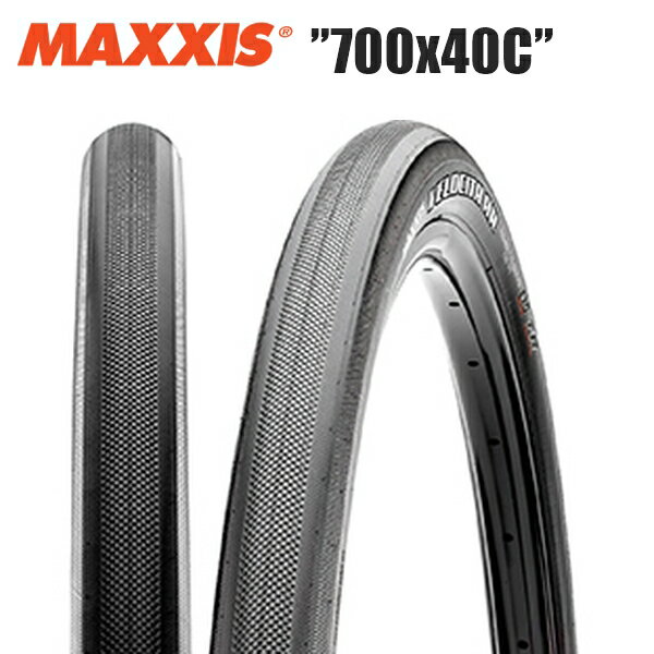 maxxis マキシス ヴェロシタ AR 700x40C EXO TIR37800