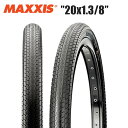 maxxis マキシス トーチ 20x1.3/8 TIR30406