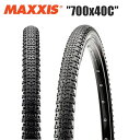 maxxis マキシス ランブラー 700x40C TIR31105(4)