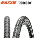 maxxis }LVX I[o[hCu 700x38c TIR31505