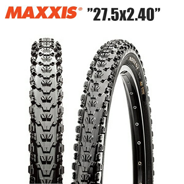 maxxis マキシス アーデント 27.5x2.40 TIR31801 自転車 MTB タイヤ ハードなオールマウンテンライドを 支えるMTB用タイヤ。 ■商品のデザイン、仕様、外観、は予告なく変更する場合がありますのでご了承ください。ハードなオールマウンテンライドを 支えるMTB用タイヤ。