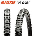 maxxis マキシス ミニオン DHR II 29x2.30 TIR32406