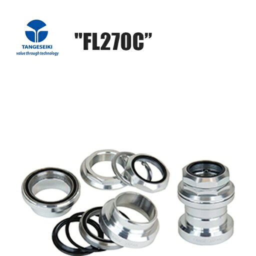 TANGE タンゲ FL270C SIL HDS03101 TANGE タンゲ FL270C SIL HDS03101