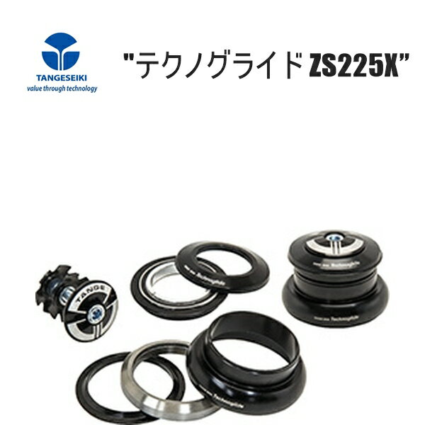 TANGE タンゲ テクノグライド ZS225X BLK HDN07500