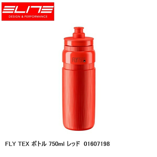 ELITE エリート FLY TEX ボトル 750ml レッド 01607198 自転車 ボトル 水筒 1