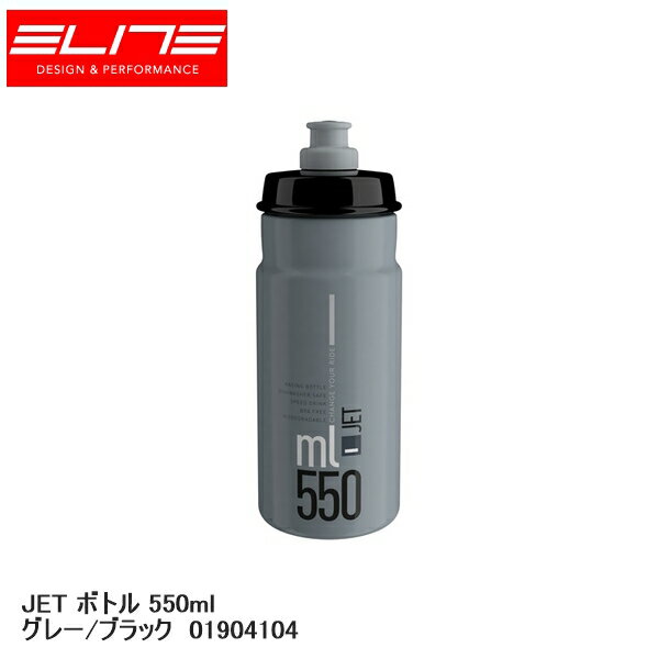 ELITE G[g JET {g 550ml O[/ubN 01904104 ] {g 