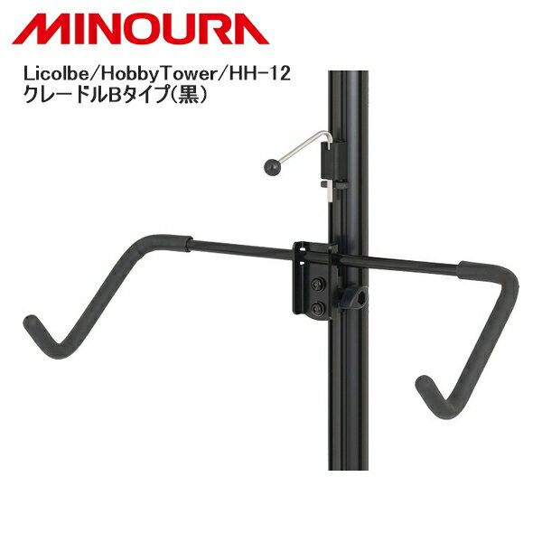 MINOURA ߥΥ Licolbe/HobbyTower/HH-12 졼ɥB() ž  å