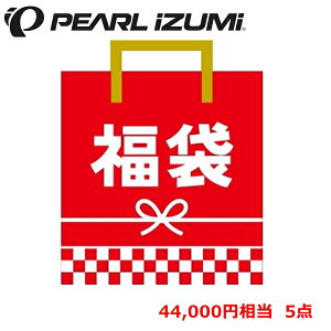 PEARLiZUMi パールイズミ 2023年 福袋 S3500-BLセット ブラック サイクルジャージ 自転車 サイクルウェア
