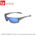 bolleボレーBS041005C...