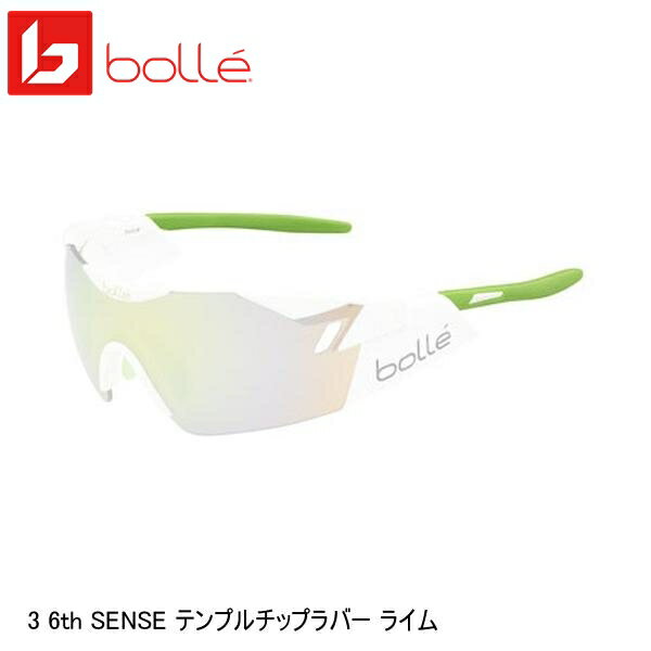 bolleボレー36thSENSE...