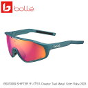 bolle ボレー BS010009 SHIFTER サングラス Creator Teal Metal. Volt+ Ruby 2023 スポーツサングラス 自転車(4)