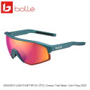 bolle {[ BS020010 LIGHTSHIFTER TOX Creator Teal Metal. Volt+ Ruby 2023 X|[cTOX ]