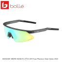 bolle ボレー BS032001 MICRO EDGE サングラス BK Frost Phantom Clear Green 2023 スポーツサングラス 自転車(4)
