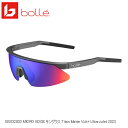 bolle ボレー BS032003 MICRO EDGE サングラス Titan Matte Volt+ Ultraviolet 2023 スポーツサングラス 自転車 1