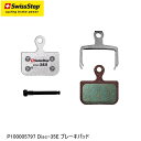 SWISSSTOP スイスストップ P100005797 Disc-35E ブレーキパッド 自転車 ブレーキパッド シュー