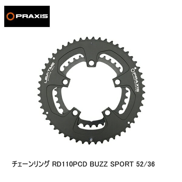 praxisworks プラクシスワークス PRAXIS チェーンリング RD110PCD BUZZ SPORT 52/36 自転車 チェーンリング