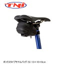 TNI ティーエヌアイ TNI ボックスタイプサドルバッグ (S) 13×10×6cm 自転車 サイクリング用バッグ