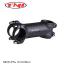 TNI ティーエヌアイ TNI NEON ステム φ31.8 80mm 自転車 ステム