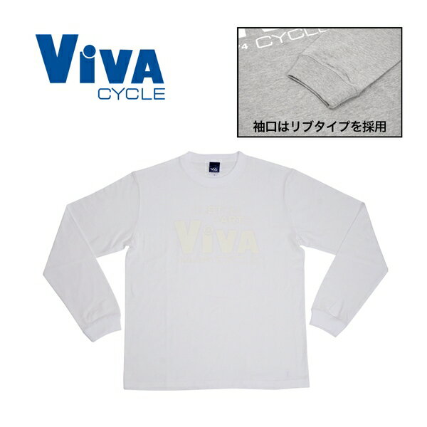 ViVA ビバ ViVA ロングTシャツ WH Lサイズ カジュアルサイクルウェア 自転車 ●フロントプリント ●綿100％ ●5.6oz ●S・M・L・XL適度な袖口のリブ幅が手首にフィット。襟元のリブはダブルステッチで丈夫。丸胴仕様で縫い目が少なく快適な着心地。 ■商品のデザイン、仕様、外観、は予告なく変更する場合がありますのでご了承ください。●フロントプリント ●綿100％ ●5.6oz ●S・M・L・XL適度な袖口のリブ幅が手首にフィット。襟元のリブはダブルステッチで丈夫。丸胴仕様で縫い目が少なく快適な着心地。