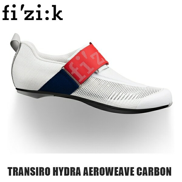 fizik フィジーク TRANSIRO HYDRA AEROWEAVE CARBON ホワイト/レッド/ブルー トライアスロン 自転車 シューズ 靴