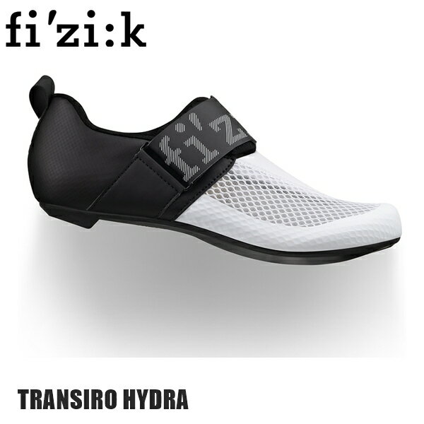 fizik フィジーク TRANSIRO HYDRA ホワイト/ブラック トライアスロン 自転車 シューズ 靴