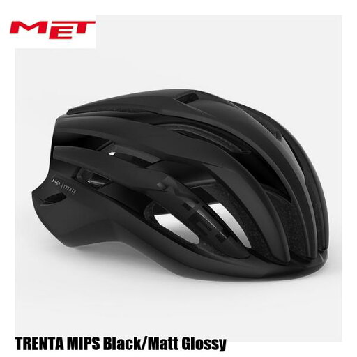 MET メット ヘルメット TRENTA MIPS Black/Matt Glossy 自転車 ヘルメット ロードバイク MET メット ヘルメット TRENTA MIPS Black/Matt Glossy 自転車 ヘルメット ロードバイク