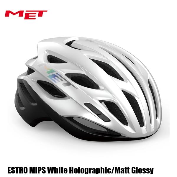 MET メット ヘルメット ESTRO MIPS White Holographic/Matt Glossy 自転車 ヘルメット ロードバイク