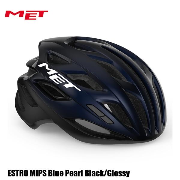 MET bg wbg ESTRO MIPS Blue Pearl Black/Glossy ] wbg [hoCN