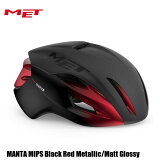 MET å إå MANTA MIPS Black Red Metallic/Matt Glossy ž إå ɥХ