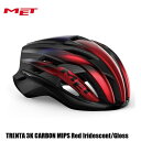 MET bg wbg TRENTA 3K CARBON MIPS Red Iridescent/Gloss ] wbg [hoCN