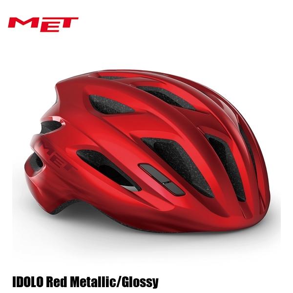 MET メット ヘルメット IDOLO Red Metallic/Glossy 自転車 ヘルメット ロードバイク
