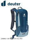 deuter ドイター D6206021-1335 ウルトラライド6 マリン/ダスク バックパック 鞄 リュック アウトドア