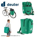 deuter ドイター D3230222-2028 ウェイブリッジ25+5 ファーン BAG 鞄 自転車