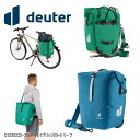 deuter ドイター D3230222-3068 ウェイブリッジ25+5 リーフ BAG 鞄 自転車