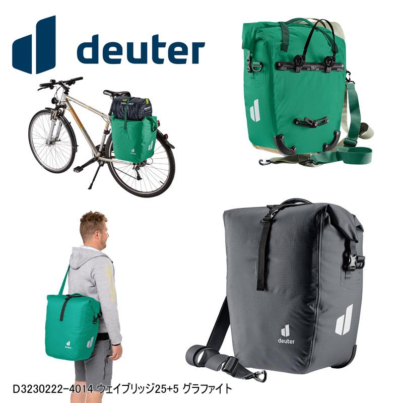 deuter hC^[ D3230222-4014 EFCubW25+5 Ot@Cg BAG  ]