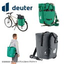 deuter ドイター D3230222-4014 ウェイブリッジ25+5 グラファイト BAG 鞄 自転車