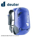 deuter hC^[ D3100122-3049 AZ_[13 CfBS obNpbN  bN AEghA