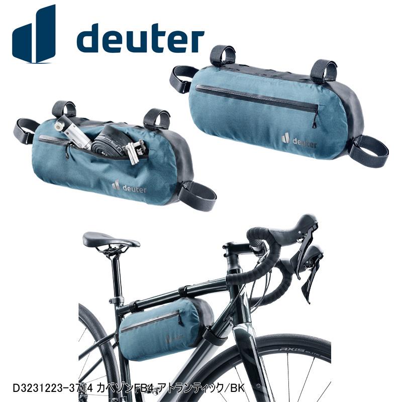 deuter ドイター D3231223-3714 カベゾンFB4 アトランティック/BK BAG 鞄 自転車