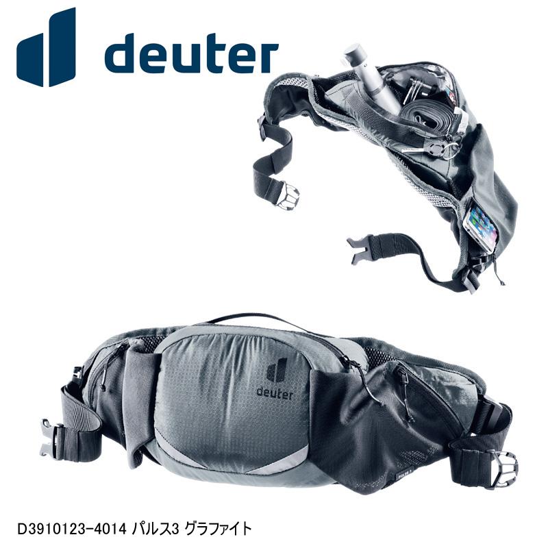 deuter ドイター D3910123-4014 パルス3 グラファイト BAG 鞄 自転車 ●グラファイト(4014) ●容量:3L ●重量:330g ●サイズ:H18 × W30 ×D11cm ●素材:100D リサイクルナイロン/ナイロンストレッチメッシュ ●ヒップバックバイクツアーなどで活躍するサイクリスト向けヒップバッグ。サイドにスマートフォンポケットを備え、身軽で軽快に活動できる。横型のハイドレーションにも対応する。 ■商品のデザイン、仕様、外観、は予告なく変更する場合がありますのでご了承ください。●グラファイト(4014) ●容量:3L ●重量:330g ●サイズ:H18 × W30 ×D11cm ●素材:100D リサイクルナイロン/ナイロンストレッチメッシュ ●ヒップバックバイクツアーなどで活躍するサイクリスト向けヒップバッグ。サイドにスマートフォンポケットを備え、身軽で軽快に活動できる。横型のハイドレーションにも対応する。