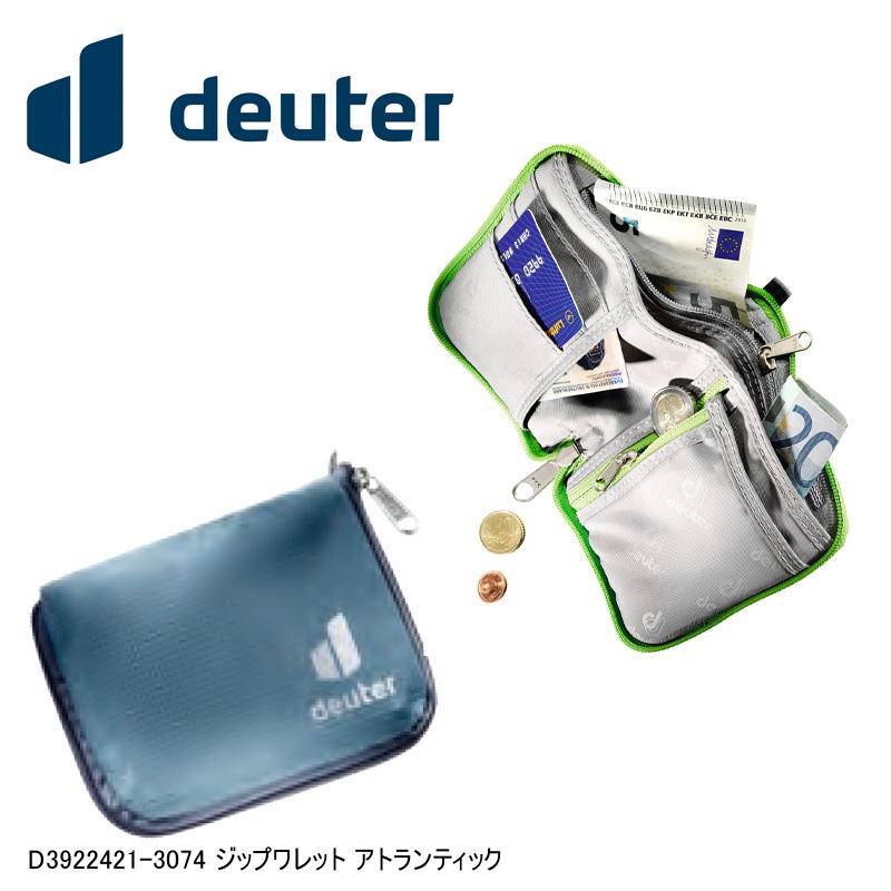 deuter ドイター D3922421-3074 ジップワレット アトランティック 財布 アウトドア