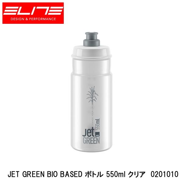 ELITE G[g JET GREEN BIO BASED {g 550ml NA 0201010 ] {g 