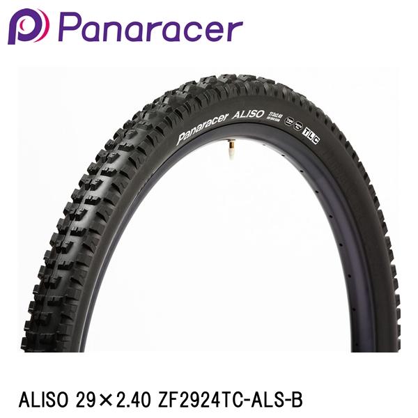 楽天サイクルロードPanaracer パナレーサー ALISO 29×2.40 ZF2924TC-ALS-B 自転車 チューブレスタイヤ