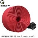 ERGON エルゴン HBT04302 ERG BT ロード レース レッド 自転車 バーテープ