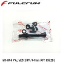 FULCRUM フルクラム M1-044 VALVES 2WF/44mm RF1137265 自転車 ホイール関連用品