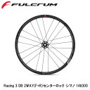 FULCRUM フルクラム Racing 3 DB 2WAY(F+R)センターロック シマノ 146300 自転車 完組ホイール ディスクブレーキ用