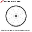 FULCRUM フルクラム RAPID RED 3 DB 2WAY-R(F+R)センター 650B シマノ 0146877 自転車 完組ホイール ディスクブレーキ用